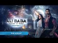 Ali baba dastaan  e  kabul  televisions biggest family entertainer  new show  this august