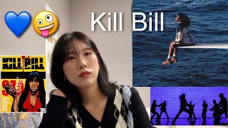 kill bill - SZA cover