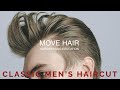 Мужская удлиненная стрижка . Classic men's haircut