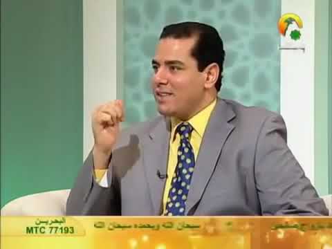 لماذا كان عذاب قوم نوح عليه السلام عذاب مقيم الدكتور عمر عبد الكافي