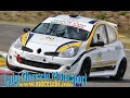 Renault clio 3  rs e1 fia   prova a varano