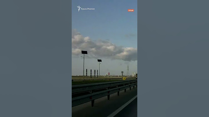 Российские ракеты везут через Крым