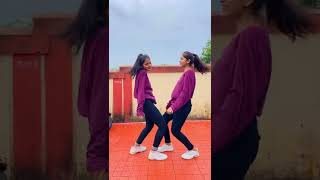 Trandig Short  Damichak Sida Aa Aa 