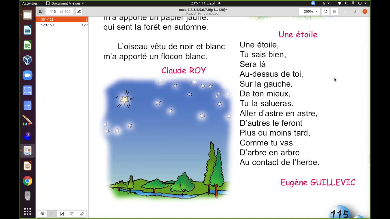 4ème année_Poème_Une étoile_Eugène GUILLEVIC - YouTube