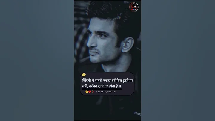 Motivational Sad Shayari 🥺💔🥀 Poetry Quotes Very Heart Touching Songs #sad #shayari #poetry #quotes