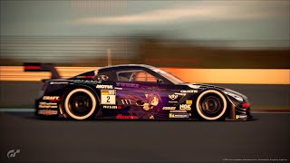 WORLD RECORD | Nations Cup R9 | Fuji Gr.2 | Haku screenshot 5
