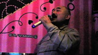 おやじ先生　Teacher  father・・・karaoke