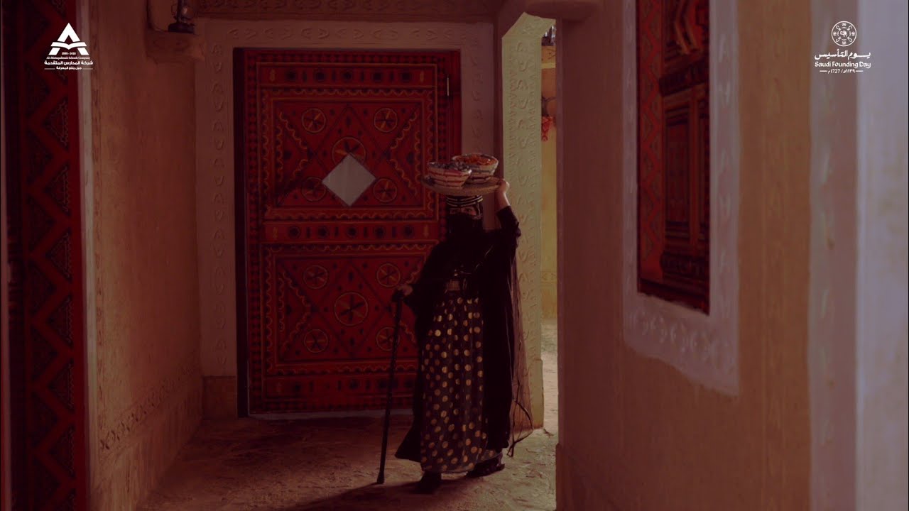 من اساسات السلام | طلاب #مدارس_المتقدمة