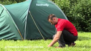 Red Fox Challenger 3 Plus Tent