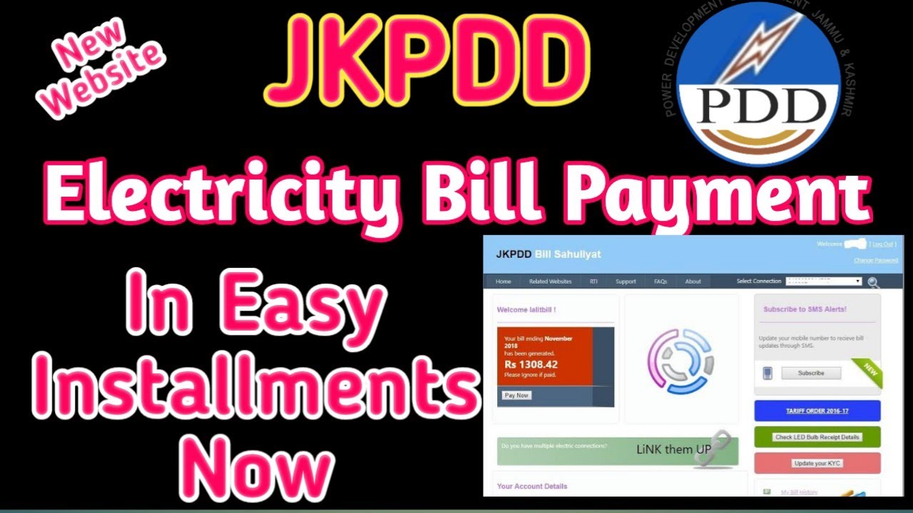 electricity-bill-payment-with-easy-instalments-jkpdd-consumer-new
