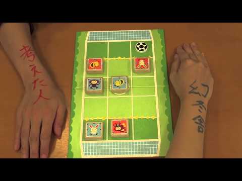 コンビ　はじめてゲーム　アニマルサッカー コンビ はじめてゲーム アニマルサッカー 「どうぶつサッカー」 ゲーム