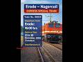 Erode to Nagercoil Special Train 🚆 | Train No. 06025 | Service Route info