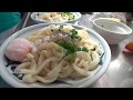 How to make japanese food Noodles