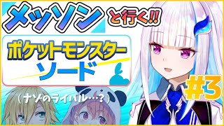リゼ・ヘルエスタ、Youtube、ライブ、live、ユーチューブ