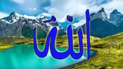 قصة أصحاب الكهف تلاوة ممتعة جدا للشيخ عبد الباسط عبد الصمد