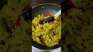 Lemon rice | #shorts  | #youtubeshorts