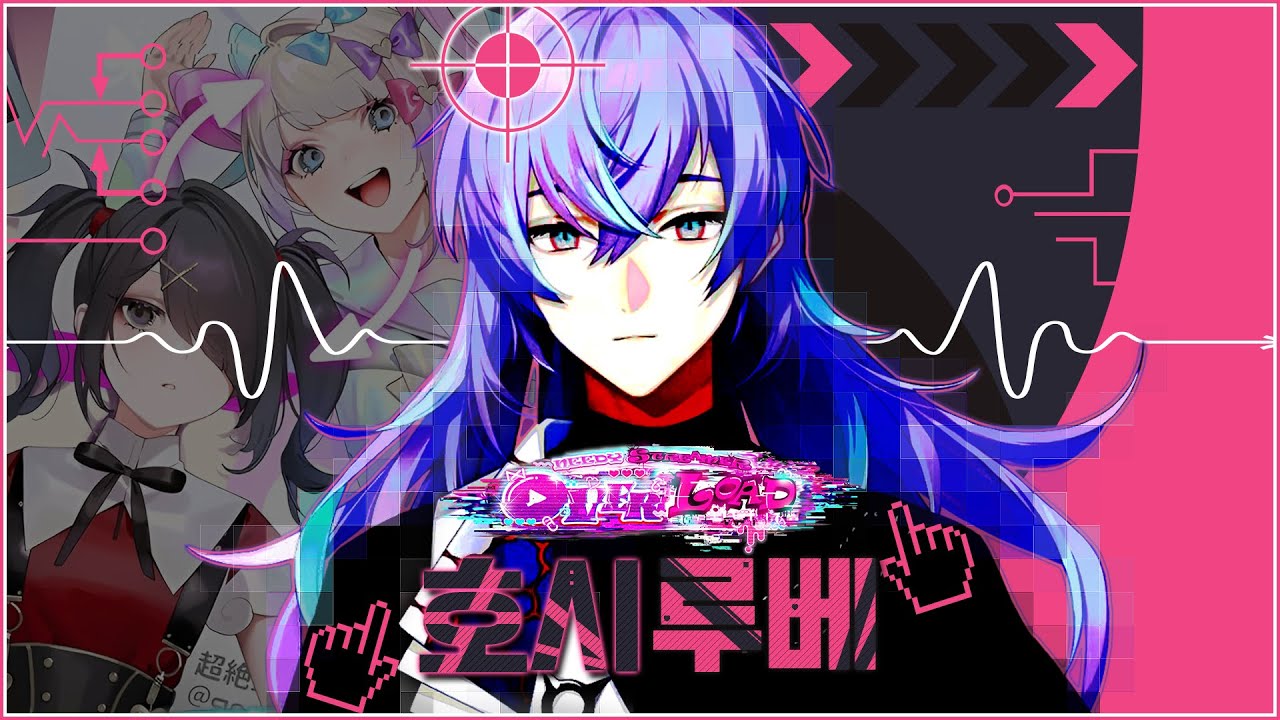 공략하랬더니 싸우기만하는 호시루베 니디걸 [ 니지산지 / 호시루베 쇼 ]