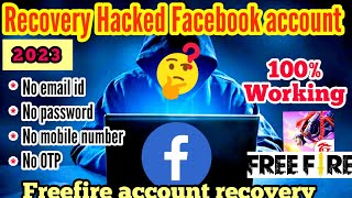 How to recover hacked Facebook account tamil 2023 | Hacked Fb account recovery | FF account recover