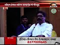 झारखंड में नियुक्ति पत्र वितरण: CM हेमंत सोरेन का बड़ा संदेश, महिला सशक्तिकरण पर जोर।