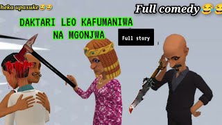 DAKTARI KAFUMANI WA AKIFANYA MAPENZI NA MGONJWA Cheka upasuke😂😂😂