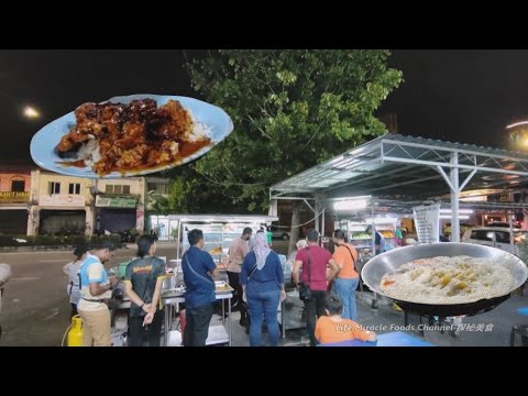 咖喱炸鸡饭槟城街头晚餐宵夜扁担饭美食档 Fried Chicken Curry Rice Penang Night Steert Food Stalls Nasi Kandar