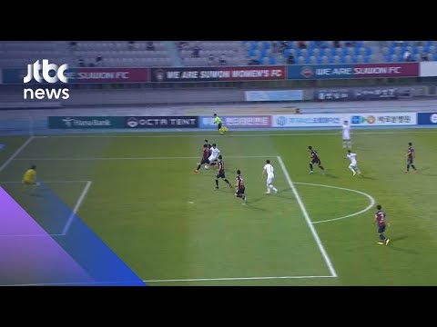 임상협 해트트릭·송민규 결승골…포항, <strong>수원FC</strong> 제압 / JTBC <strong>아침</strong>&amp;amp;