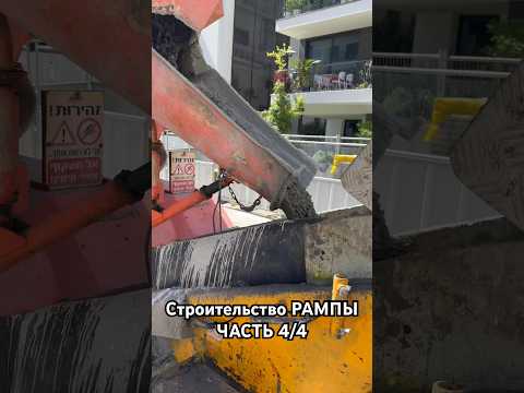 🔥Часть 4/4🔥 Продолжение