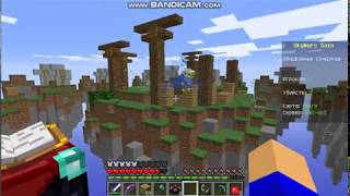 играю LiteCloud {mini-game SkyWars Minecraft