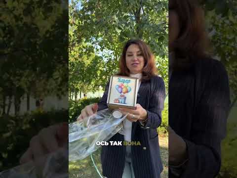 Скарбничка для школяра 10 см для грошей | Подарунок до школи | Подарунок дитині, школяру та першокласнику, видео 1