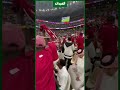 ما يمشي ما يمشي أهازيج مثيرة في مدرجات استاد لوسيل خلال مباراة قطر ولبنان