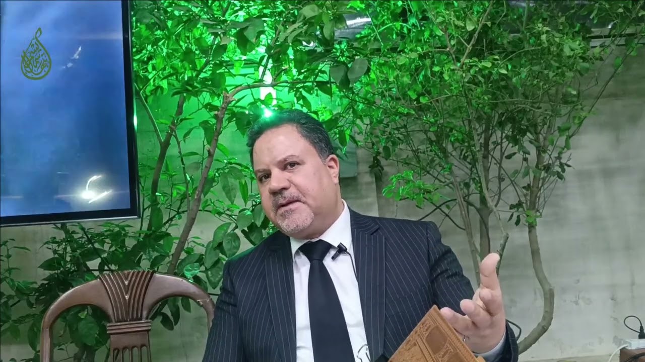 د.عباس الفحام # المجلس الرمضاني للاستاذ زهير شربة-اليوم الرابع-رمضان-نجف 2026