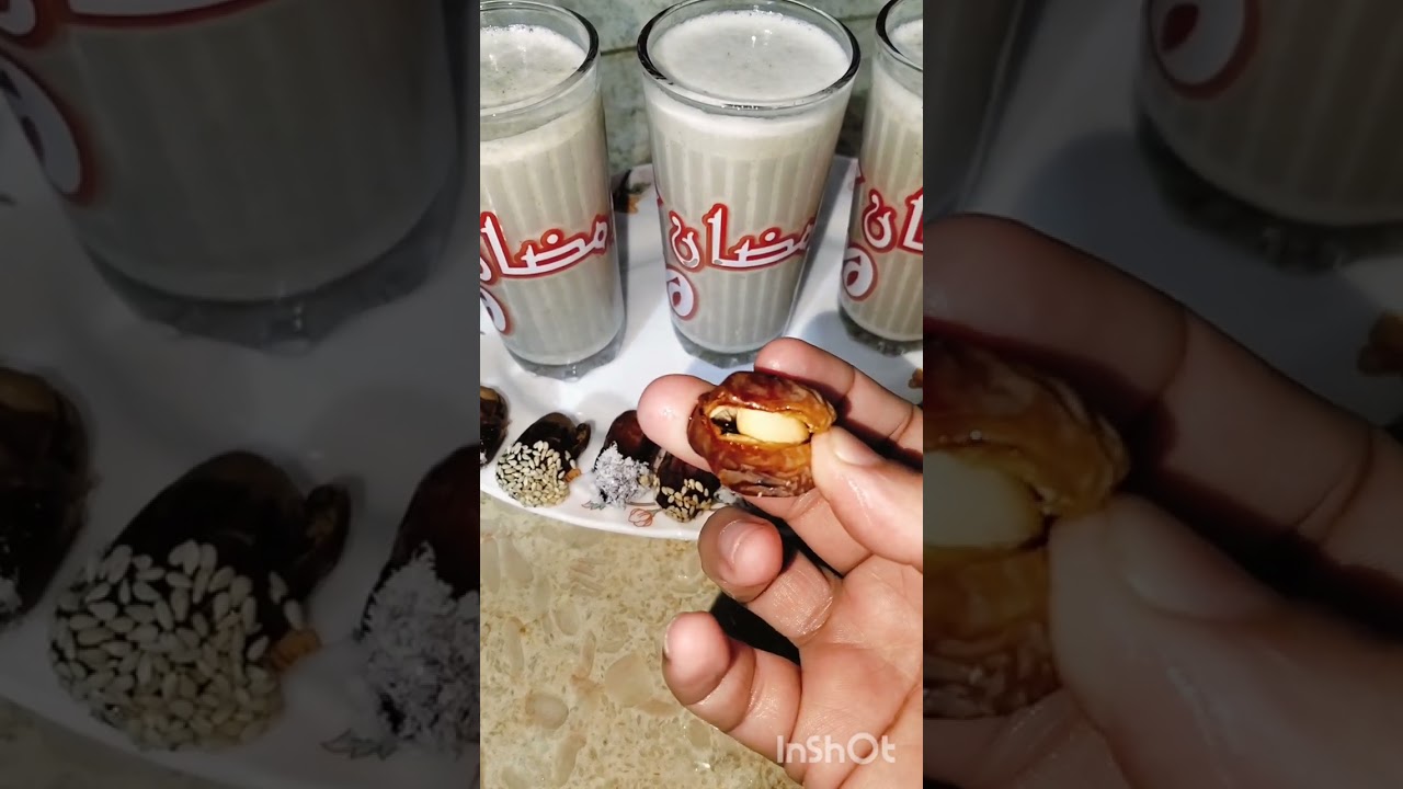 مشروب التمر