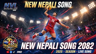 NVL songs (Tikarambhujel) #nvlsongs #viralsong #newsong  #tikarambhujel #aisongs