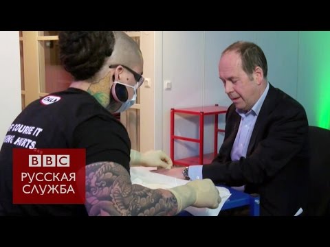Антиутопия чипирование