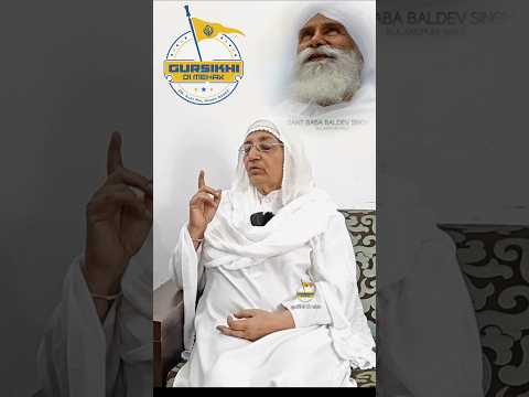 ਤੇ ਫਿਰ ਉਹ ਸੰਤ ਮਿਲੇ ਜਿਨ੍ਹਾਂ ਨੂੰ ਮੈਂ ਲੱਭਦੀ ਸੀ! Dr. Sarabjit Kaur Ji Sandhawalia| Azeez #gurbani #naam✨