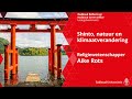 Shinto, natuur en klimaatverandering | Religiewetenschapper Aike Rots, lezing