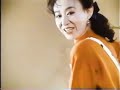 1988年のCM ナショナル掃除機キャニスター 三田佳子