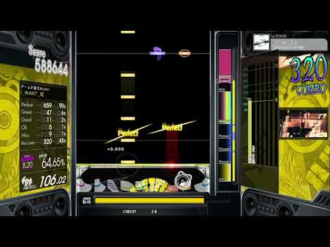 MY ENDING (MAS-D) [GITADORA FUZZ-UP]