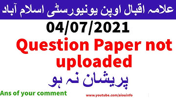 Question Paper Semester Terminal Exams (STE)  | AIOU INFO