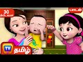 அழுத பிள்ளை பாடல் ( Azhudha Pillai ) + More ChuChu TV Baby Songs Tamil - Rhymes Collection