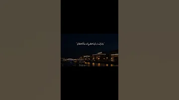 حالات واتس بين الحيطان شايفه 