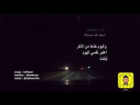 أعتبر نفسك من اليوم إنتهيت مبارك المنصوري نادره
