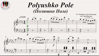 Polyushko Pole (Полюшко Поле) - Lev Knipper, Piano chords