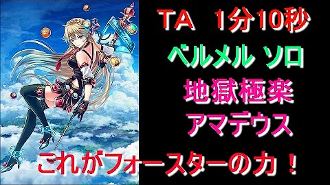 تحميل 白猫アマデウス تحميل 白猫アマデウス