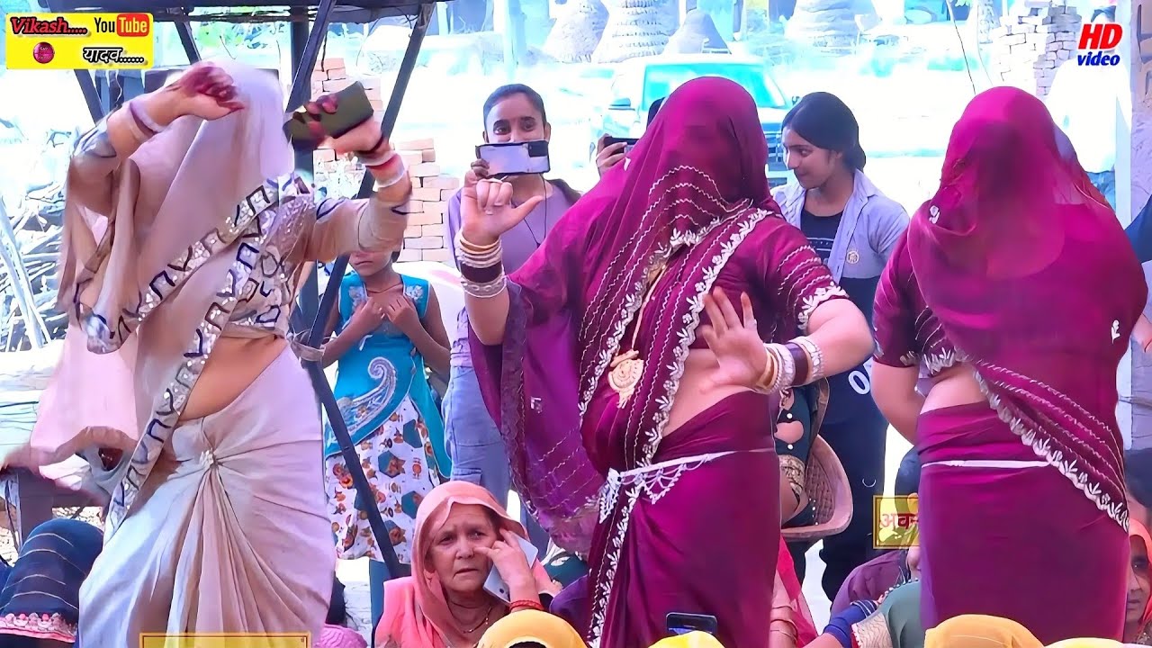#मैनपुरी में भाभी जी का #लचकीला #डांस ✓✓ O कान्हा हमें भूल मत जइयो #धर्मेंद्रशास्त्री #वायरल 