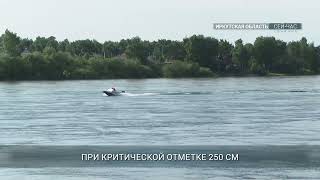 Вода в реке Киренга в Казаченско-Ленском районе поднимается