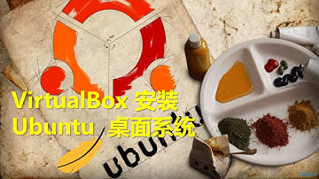 使用 VirtualBox 安装 Ubuntu 22.04 桌面版