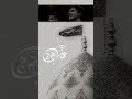 ي وج عني ك لشي ابغيتك ستوريات مهدوية شمتاني خلك مايرد ملا مسلم الوائلي ستوريات حزينه بدون حقوق