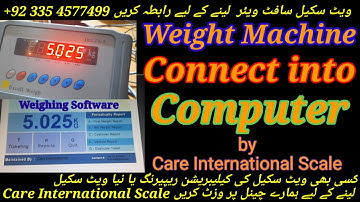 Weighing Machine Connected to Computer | kesi bi weighing machine ko computer sy kesy connect kary