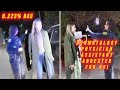 Dermatology Physician Assistant Arrested for OVI at Almost TRIPLE the Limit
